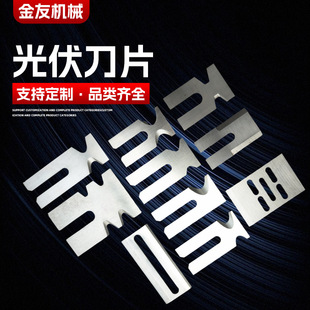 �����߅��Ƭ�ξ���늰���߅�C��ƬEVA�z�l�е�ƬV��U�ε�ͨ��U��