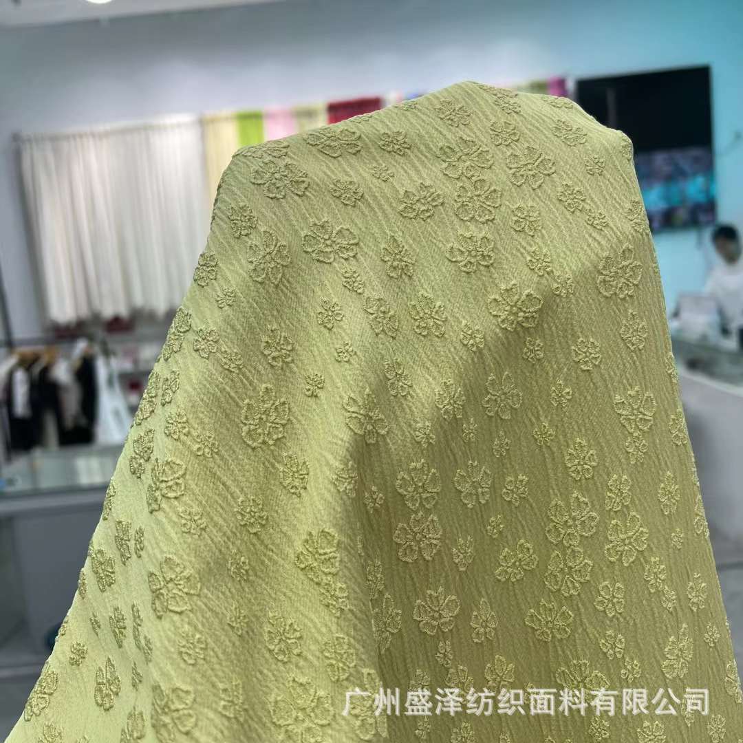 라이트 그린 11.