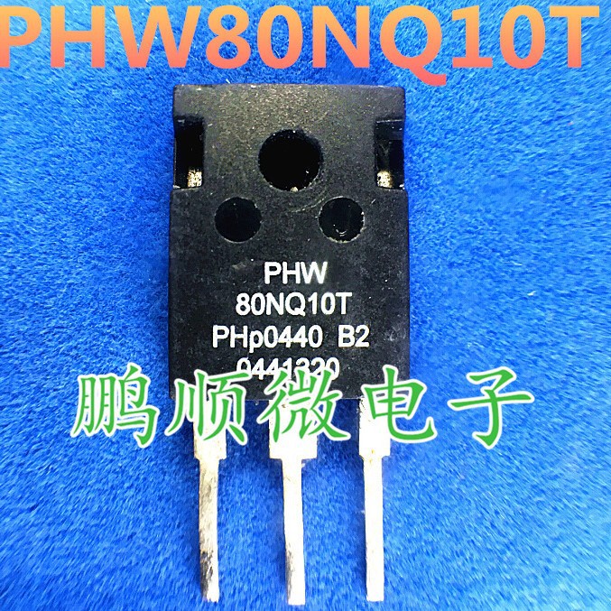 PHW80NQ10T MOS场效应管 原装进口拆机  TO247