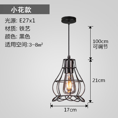 Araña de alambre de hierro retro, venta caliente transfronteriza, candelabro de restaurante de viento industrial, jaula de hierro pequeña creativa, candelabro de hierro forjado al por mayor