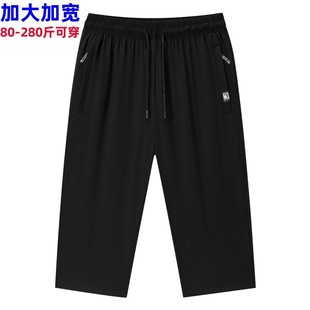 M-8XL�¿��߷�ѝ�п��ļ�����ɴ�a��ѝ����ѝ�����e�\����ѝ
