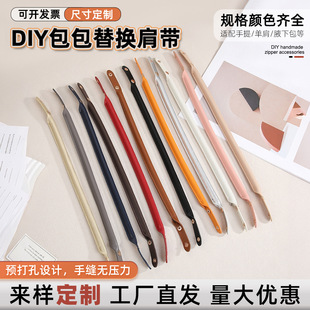 PUƤ��������ֹ�DIY������Q�����μ�玧��ɫ���s���������o��