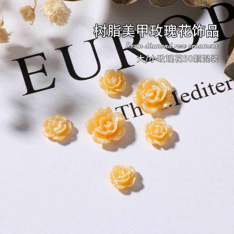 샴페인 진주 파우더