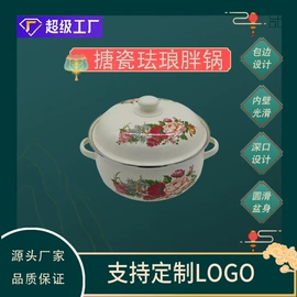 碗;碗碟盘套装;保鲜盒、饭盒