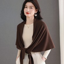 2025新款毛衣开衫外套上衣女春秋外搭披肩斗篷洋气女装时尚高档