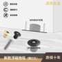卧室静音隐藏式暗藏地吸