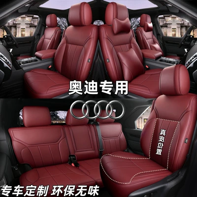 Modelə uyğun (Original) oturacaq örtükləri – Seat Covers for All Seasons