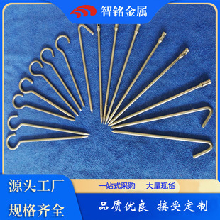 ����TC4��ݽz ⁘�׼�� ⁼ӹ��� �ǘ˼ӹ����ƏS�����l�r�񃞻�