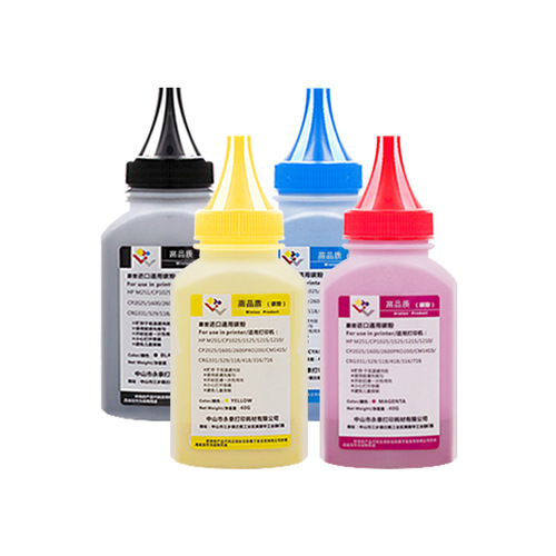 Compatible HP CF500A Toner for M254dw M254nw M280nw Laser Printer and M281fdw M281cdw Multifunction Printer