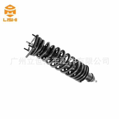 FActory Direct Supply damping system