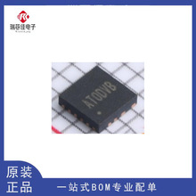 ȫ��ԭװ SY8366AQQC ˿ӡ:AT0DW DC-DC��ԴоƬ QFN3*3