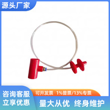 现货供应空气采样配件毛细套件吸气式感烟火灾探测器毛细采样套件