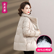 2025秋冬妈妈装90白鸭绒羽绒服新款绣花休闲立领羽绒外套女装批发