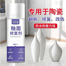 �մ������ޏ̈́��ɴu����ʯ�����ޏ������RͰϴ������������ԇ���