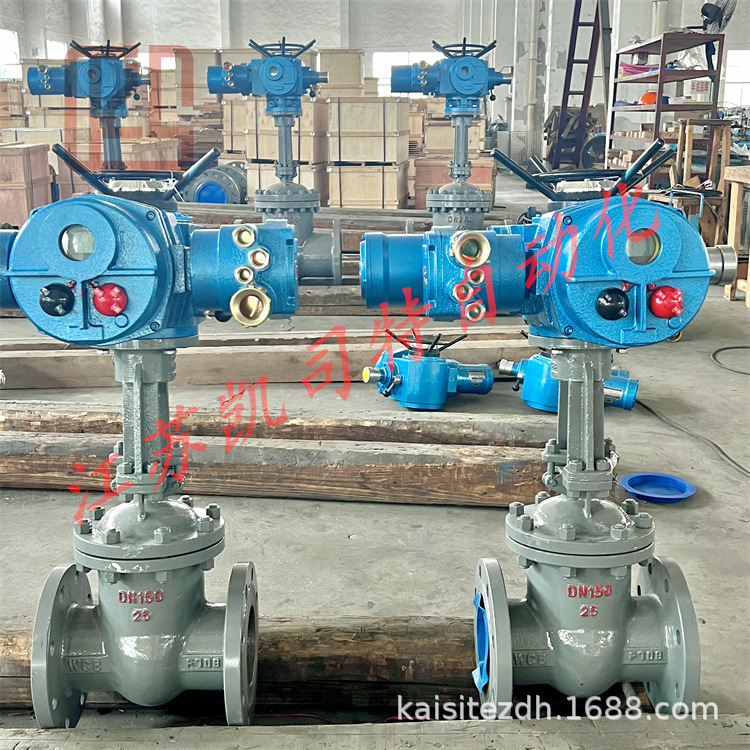 凯司特 中压蒸汽管道防爆阀门MZ941H-25 DN200矿用隔爆型电动闸阀