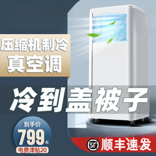 ���Ƅӿ��{����ůһ�w�C�o��C�ⰲ�b���É��s����ʽС�Ϳ��{