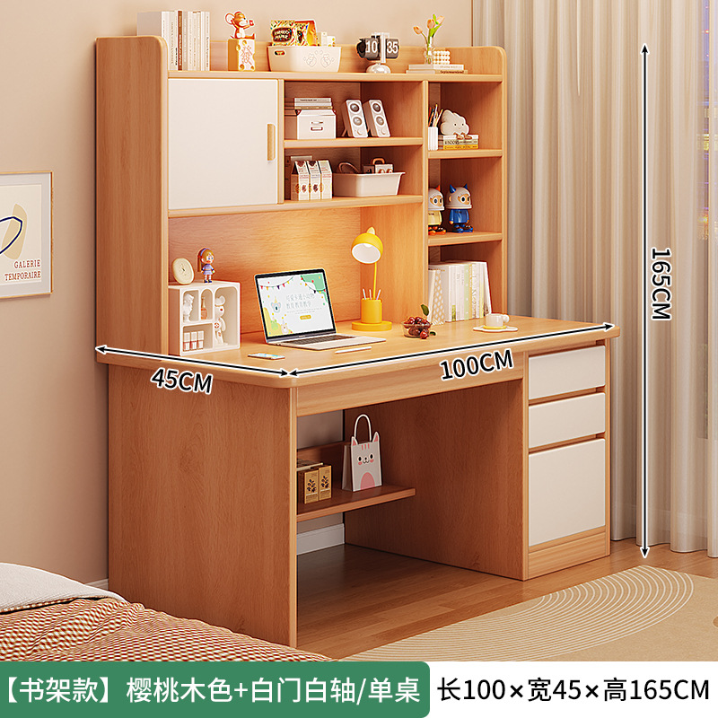 【12MM 친환경 원목 패널】 체리색 100cm 캐비닛 도어형