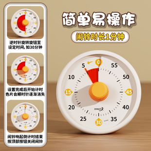 ?�o����ҕ��Ӌ�r��С�W���W�����Ƀ�ͯ�r�g��������Ӌ