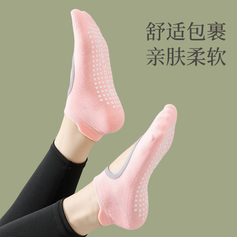 [Entrega el mismo día] Calcetines especiales para yoga y pilates, calcetines de yoga, calcetines deportivos antideslizantes para interiores, para verano