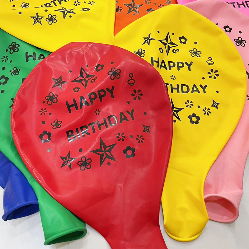 Globo de látex globo plano grande grueso de 36 pulgadas impresión redonda LOGO cara sonriente engrosada decoración mercado nocturno a la venta