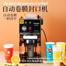 �����Ɑ�Cȫ�Ԅ��ք��̲��ڙC���{��������ϱ�9095�ڏ��Ɑ