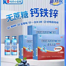 ��ș���}�F�\�ڷ�Һ��ͯ�a�}Һ�w�}����С�{ƿ���������}�\����Һ