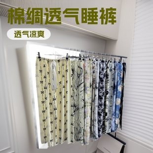 �޾I˯ѝŮ���ı����a�������m���������ѝ���⴩��ѝ�ٴ����