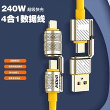 �m�ó������240W�ĺ�һ��䔵�����Ӵ�ܛ���z�๦���A��С���O��