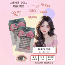 ��������50189���z�ٽ�ëʮ�Ŵ������b��ɽ���������۽�ë�羳