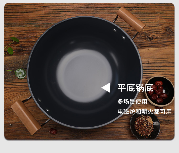 详情页_14.jpg