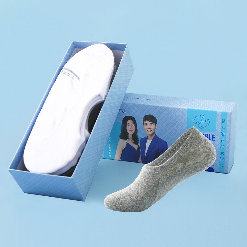 Official Genuine Product: Big Era Anti-Odor Socks, Long-Staple Cotton, Sweat-Absorbent, Simple Design, Suitable for Men and Women, Can Be Worn in All Seasons, Short Socks, Ankle Socks Official Genuine Product: Big Era Anti-Odor Socks, Long-Staple Cotton, Sweat-Absorbent, Simple Design, Suitable for Men and Women, Can Be Worn in All Seasons, Short Socks, Ankle Socks