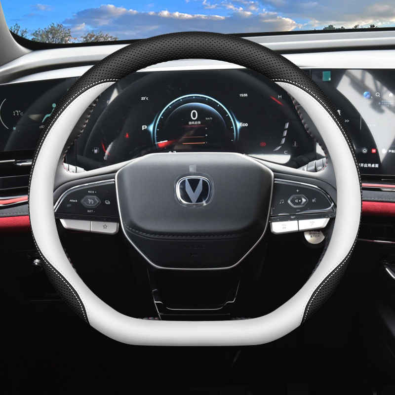 Steering wheel cover: Special Car Interior Ultra-Thin Handle