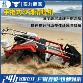 工程建筑机械;路面机械;工程机械配件
