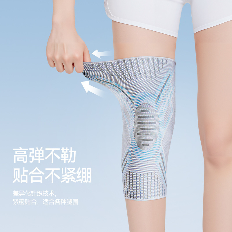 女性用膝パッド、ランニング、縄跳び、登山、プロバドミントン、サイクリング、関節脚パッド、夏用薄型モデル|undefined