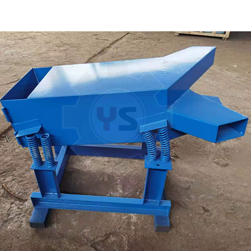 多层振筛机600*300双层单两用电动筛分机多功能变频高效