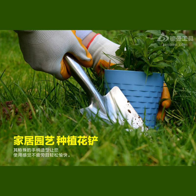 스테인레스 스틸 꽃 심기 삽, 가정용 화분에 심은 꽃 재배, 발코니 야채 심기 도구, 해변 파기, 원예 삽