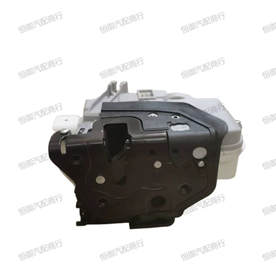 for Volkswagen and SEAT models – Central locking