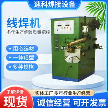 �F؛ �~�zֱ�p�����C ��\������Ͱ�ƹ޾��p���C �S�ҹ���