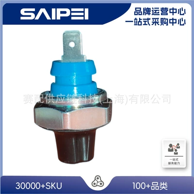 028919081D,028919081H,028919081C Are Suitable for Santana 86-14 Oil Pressure Switch (Other brake systems)