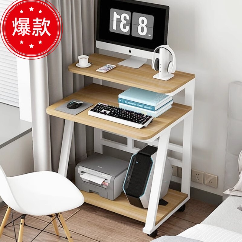 Small Apartment Computer Desk Small Home Mini Mobile Desk Bedroom Single Simple Double-Layer Desktop Computer Small Apartment Computer Desk Small Home Mini Mobile Desk Bedroom Single Simple Double-Layer Desktop Computer