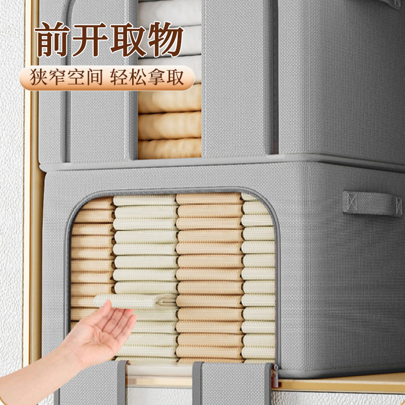 Oxford Cloth Storage Box for Home Clothes, Wardrobe Layering Organizer, Moving and Organizing Box, Quilt Storage Box Oxford Cloth Storage Box for Home Clothes, Wardrobe Layering Organizer, Moving and Organizing Box, Quilt Storage Box