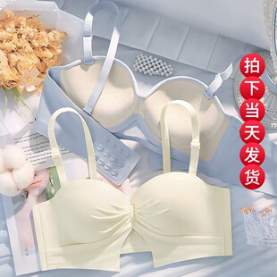 ��ɯ��ԭ��Ӻ�4CM�뱭����ŮС�ؾ۔nƽ�،����@��A�����������b
