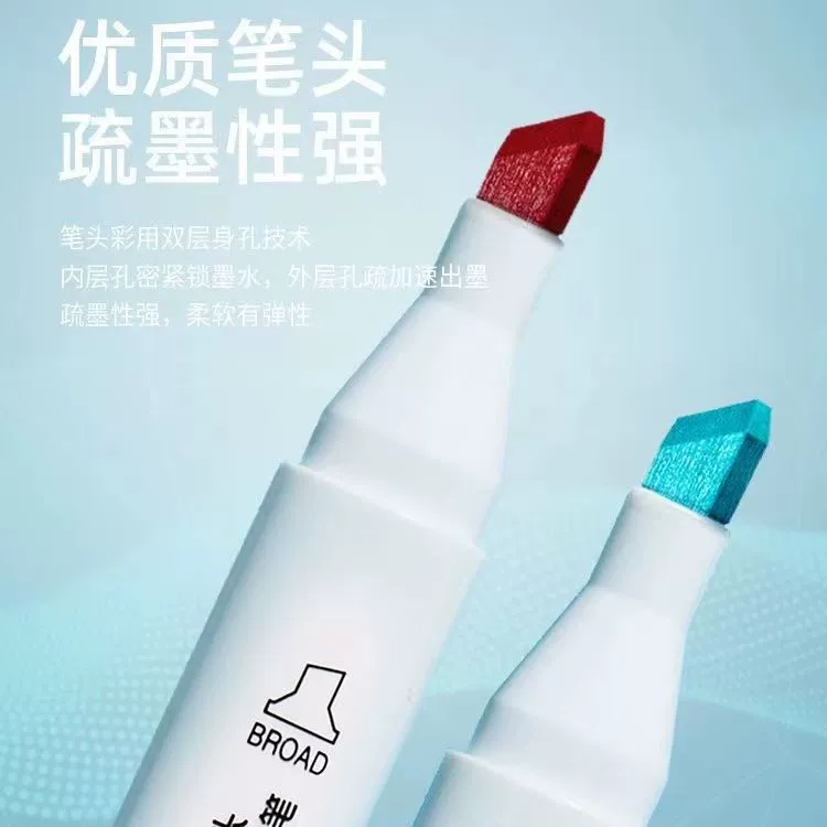 掌握 Double-sided marker, set for students, triangular oil, wide color palette
