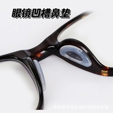 ���R������й��z�ǉ|�۾���ҕ��������̫��R��ܱ��N��ļܱǉ|