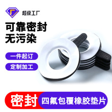 �ķ������z�ͺω|Ƭ�͸��g�͸ߜؾ��ķ���ϩ��Ԫ�ұ��|���m�ܷ�|