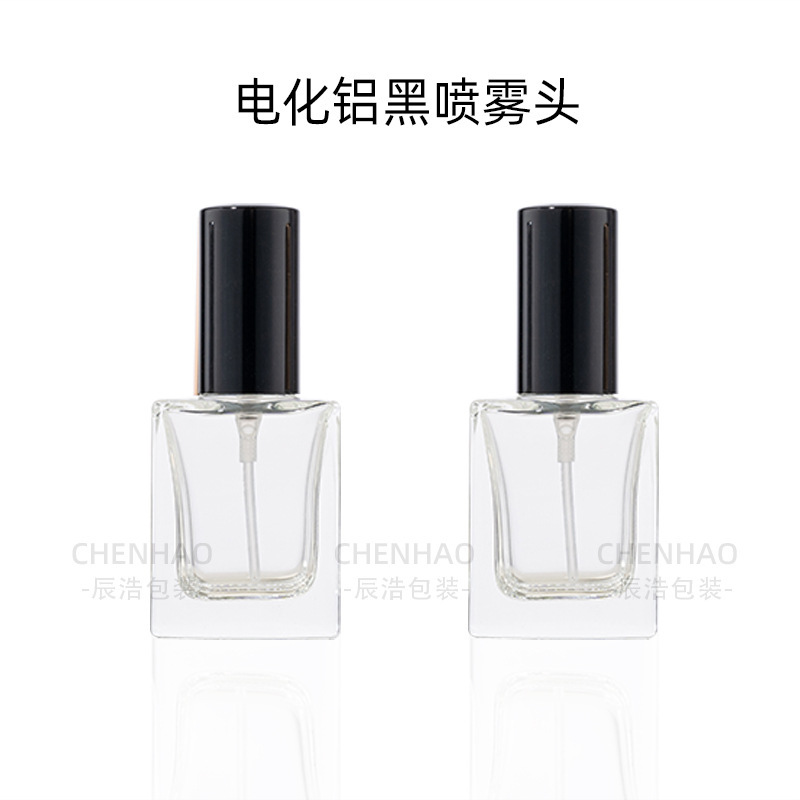 香水瓶10ml 扁方形香水喷雾瓶 小样香水分装瓶 高档香水玻璃瓶|undefined