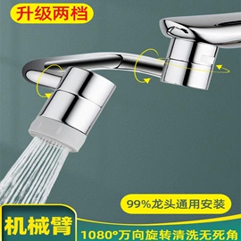手持花洒;其他水暖五金;下水