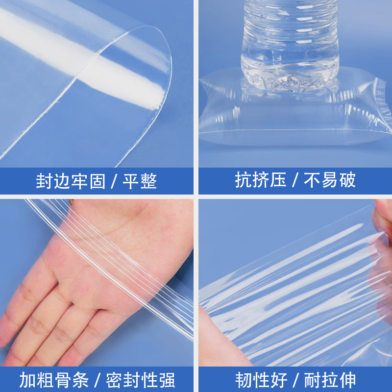 透明PE自封袋厚手密封袋大サイズプラスチック包装袋拉骨袋アクセサリー封袋卸売りカスタマイズ|undefined