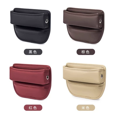 Car storage bag/box – box