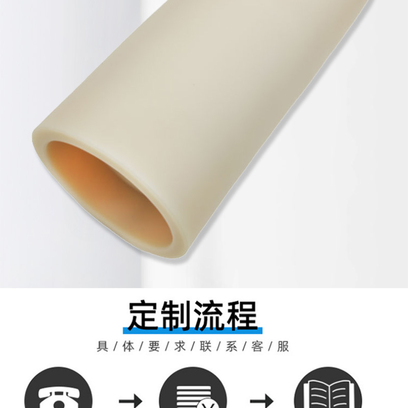 尼龙管_02
